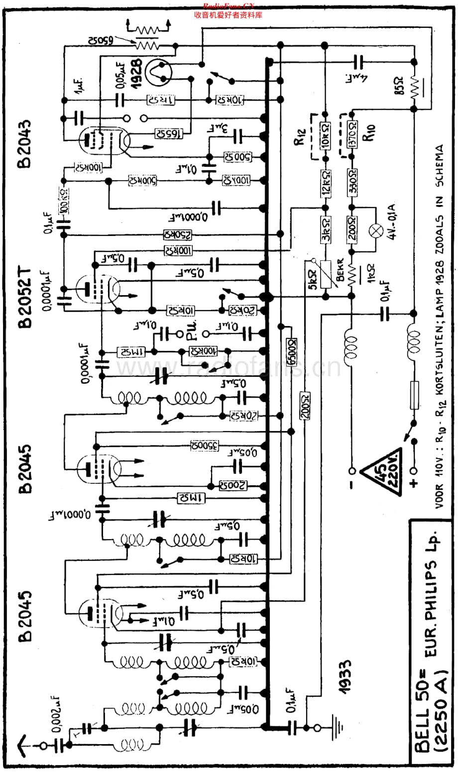 Radiobell_2250A维修电路原理图.pdf_第2页