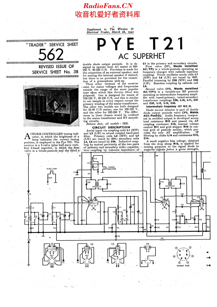 Pye_T21维修电路原理图.pdf_第1页