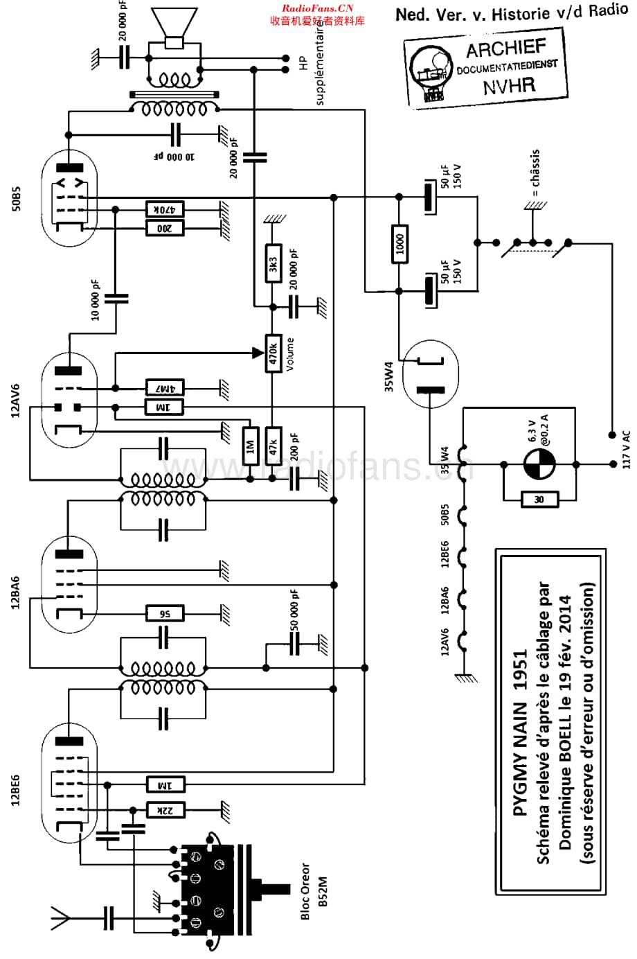 Pygmy_Nain51维修电路原理图.pdf_第1页