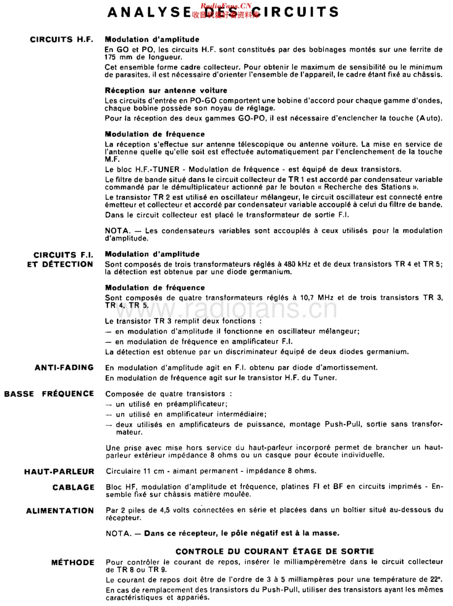 Radialva_4U96维修电路原理图.pdf_第2页