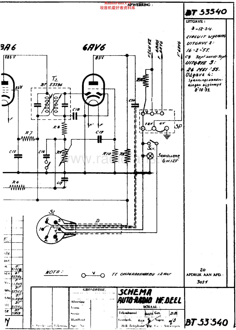 Radiobell_AutoBell维修电路原理图.pdf_第2页