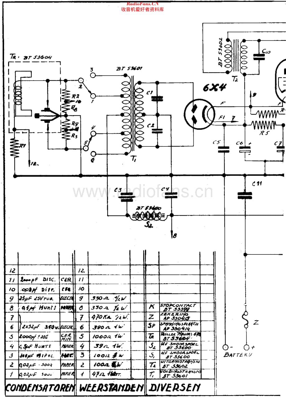 Radiobell_AutoBell维修电路原理图.pdf_第3页