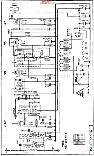 Radiobell_535U维修电路原理图.pdf