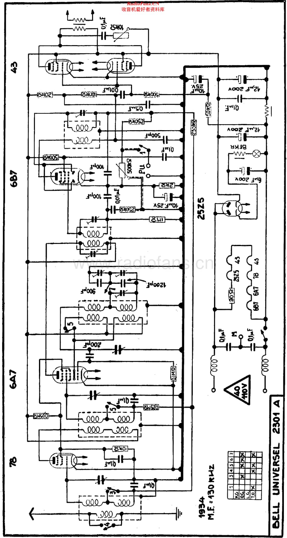 Radiobell_2301A维修电路原理图.pdf_第1页