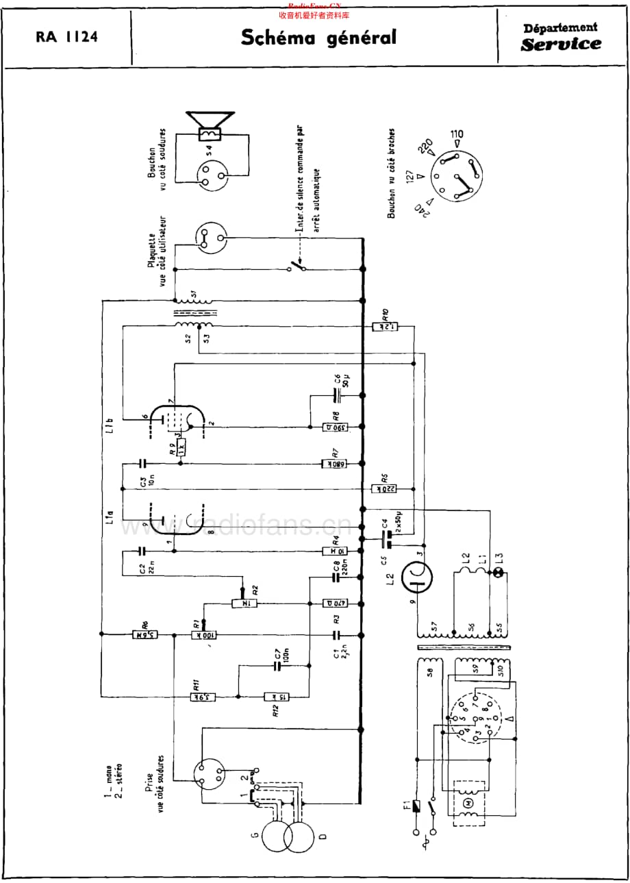 Radiola_RA1124维修电路原理图.pdf_第3页
