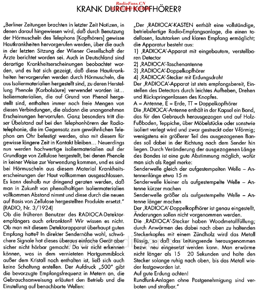 Radioca_Detektor维修电路原理图.pdf_第2页