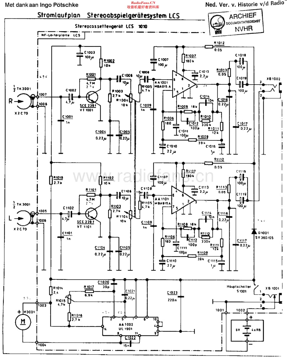 RFT_LCS1010维修电路原理图.pdf_第1页