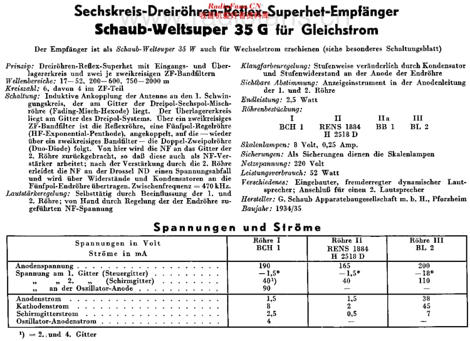 Schaub_Weltsuper35G维修电路原理图.pdf_第2页