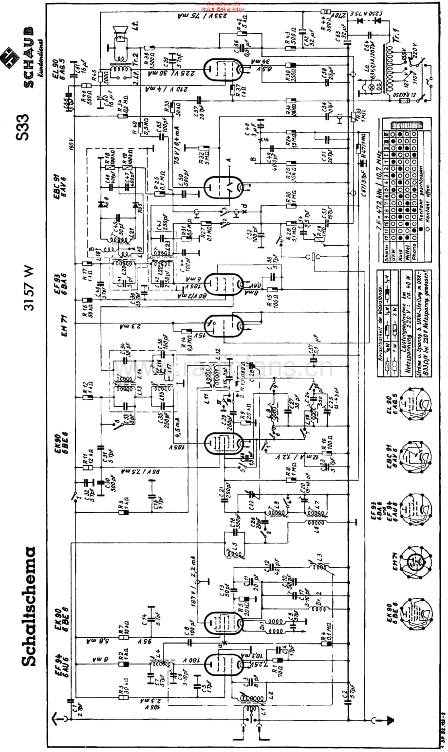 Schaub_3157W维修电路原理图.pdf_第1页