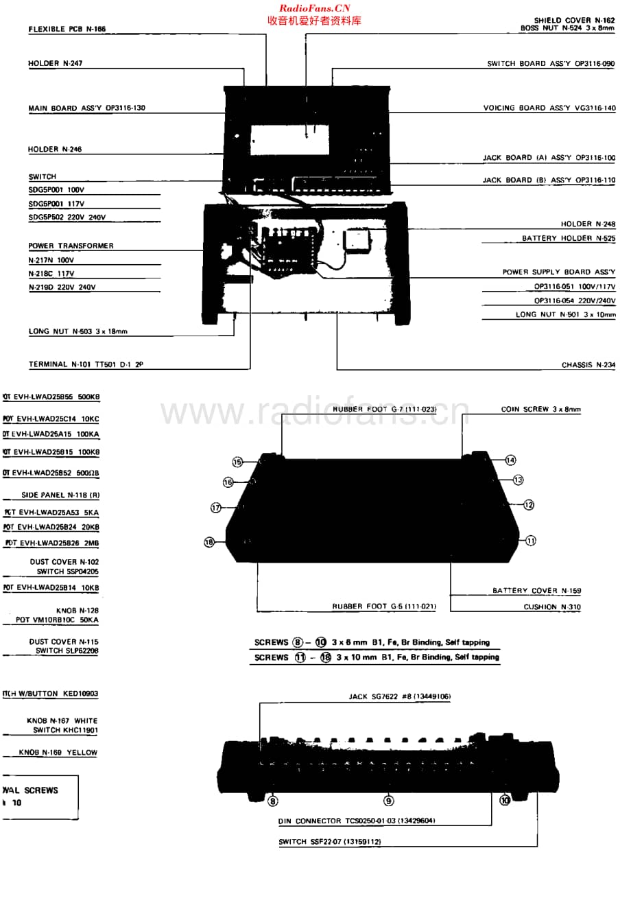 RolandJ_TR808维修电路原理图.pdf_第2页