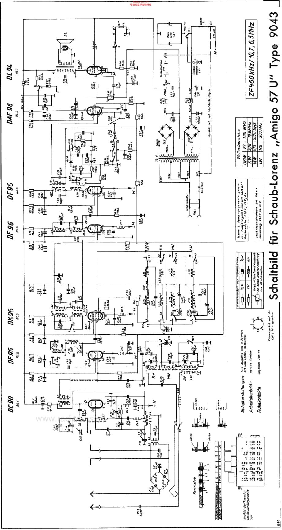 SchaubLorenz_Amigo57U维修电路原理图.pdf_第2页