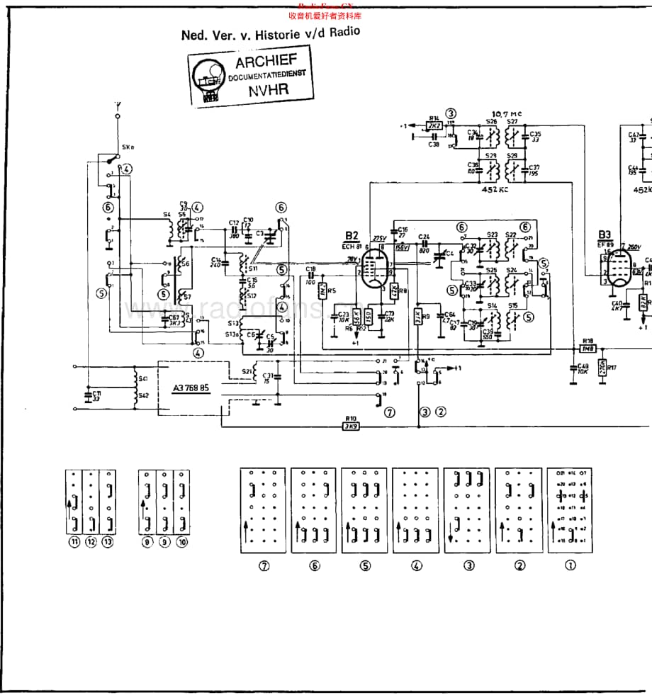 SBR_R13维修电路原理图.pdf_第2页