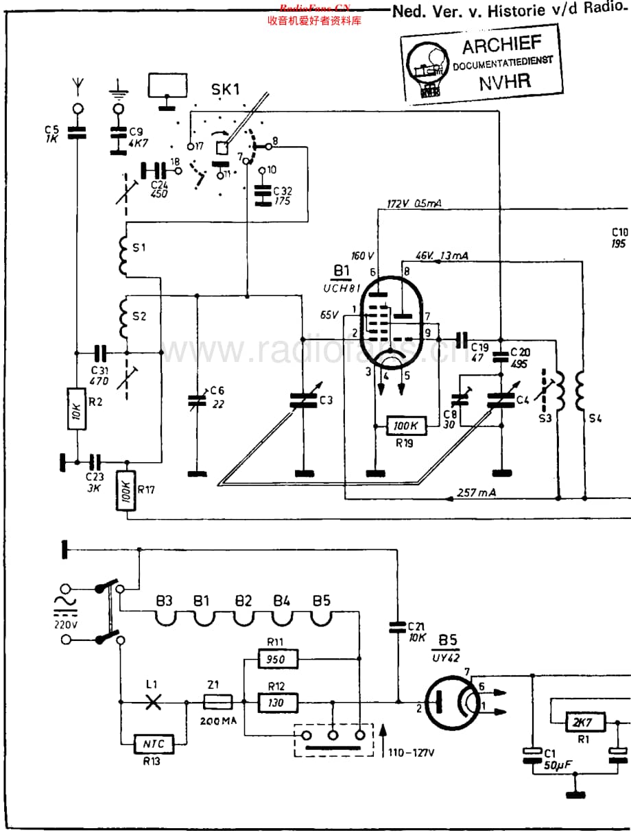 SBR_R9维修电路原理图.pdf_第2页