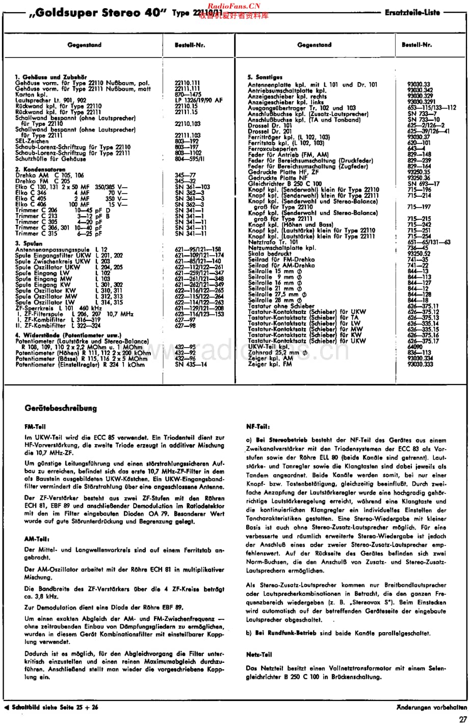 SchaubLorenz_22110维修电路原理图.pdf_第3页