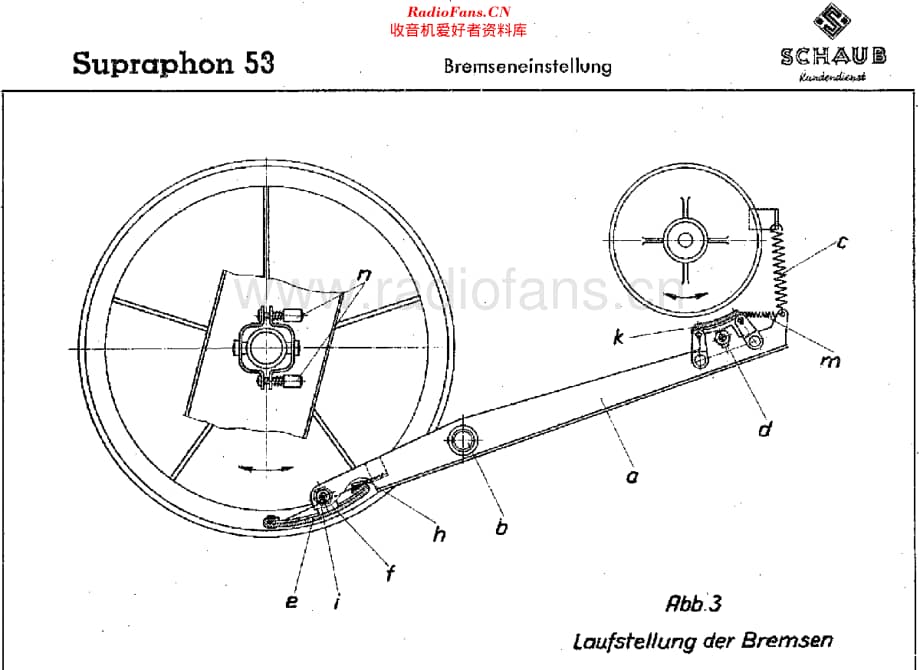 Schaub_Supraphon53维修电路原理图.pdf_第2页