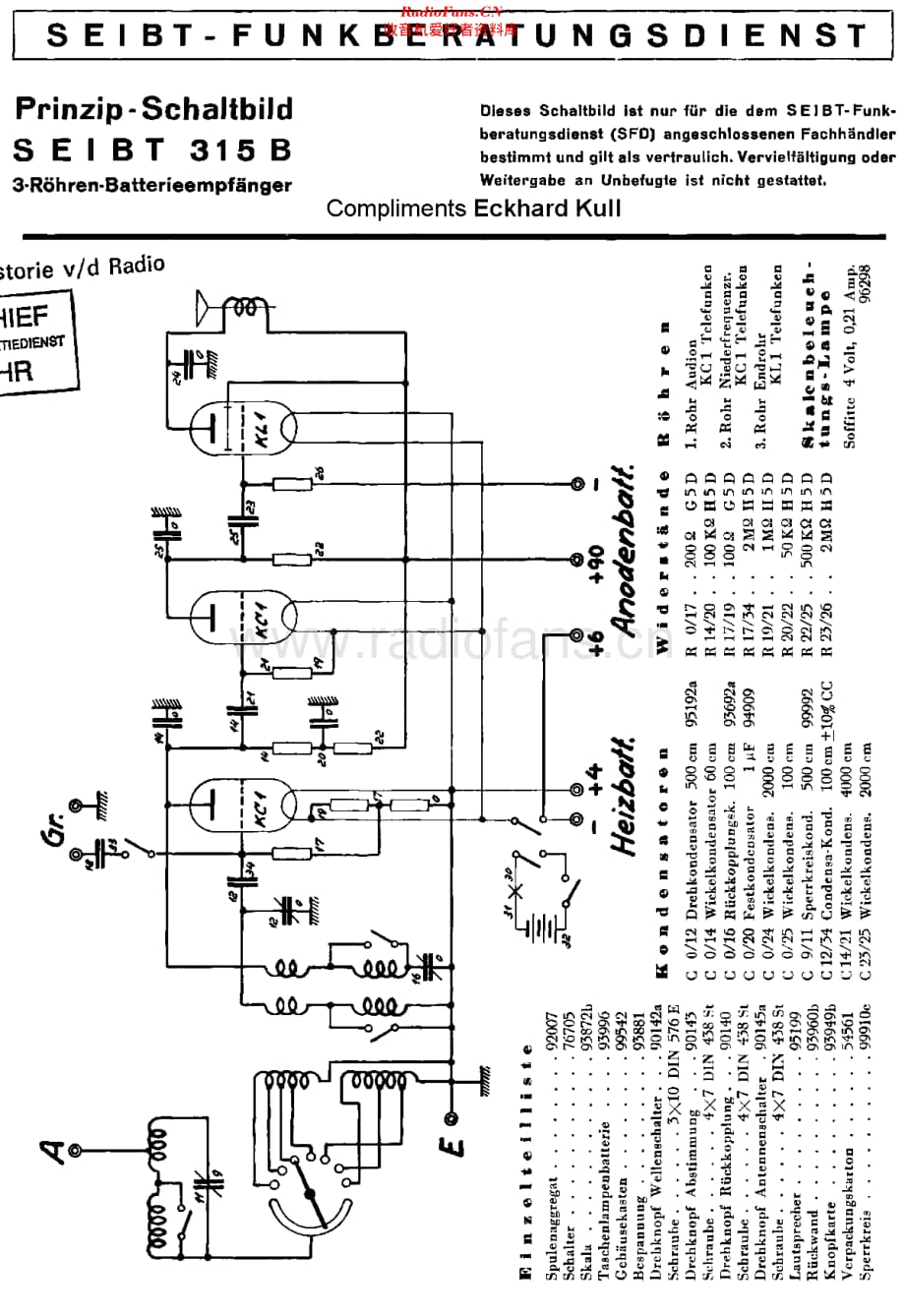Seibt_315B维修电路原理图.pdf_第1页