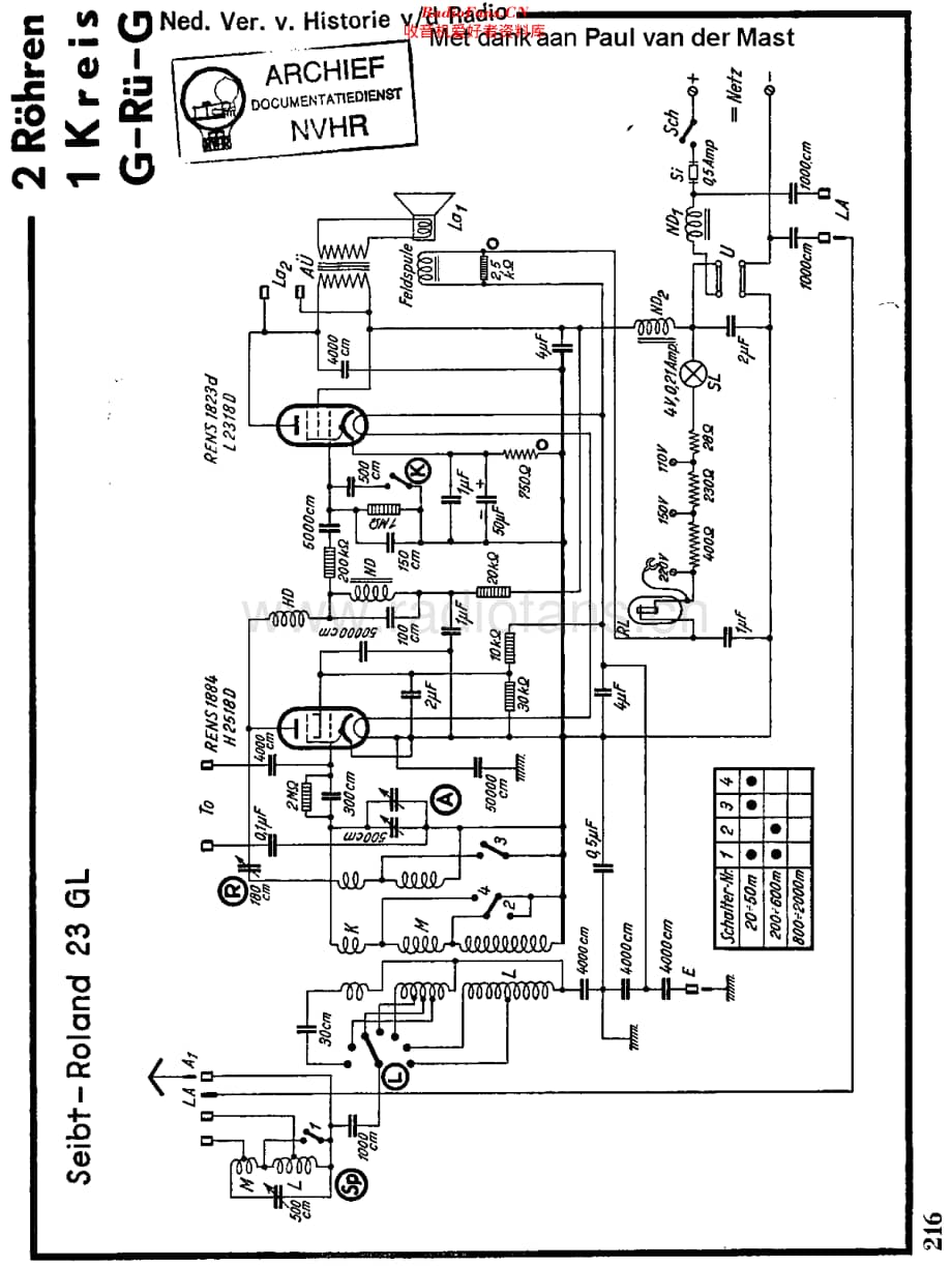 Seibt_23LG维修电路原理图.pdf_第1页