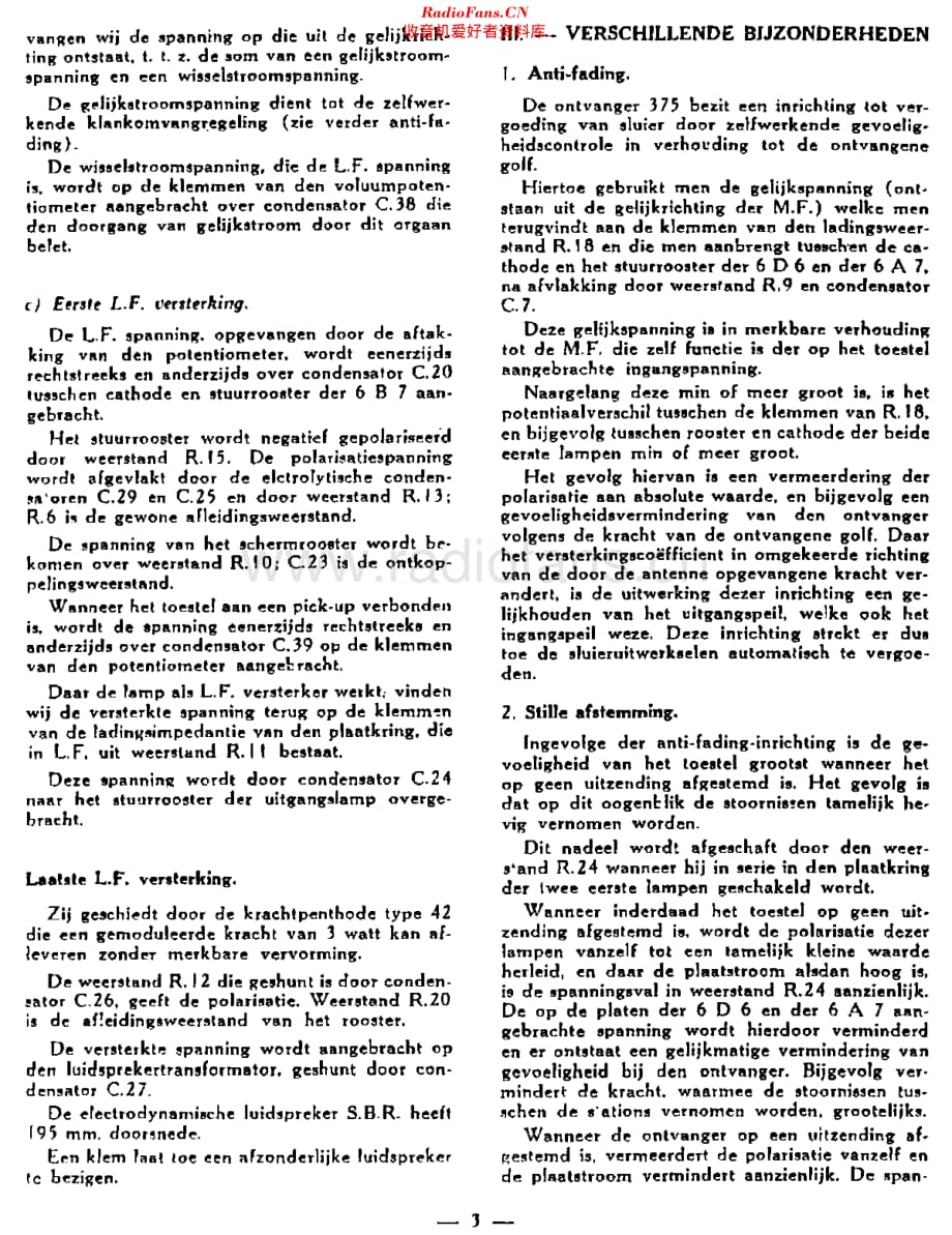 SBR_375A维修电路原理图.pdf_第3页