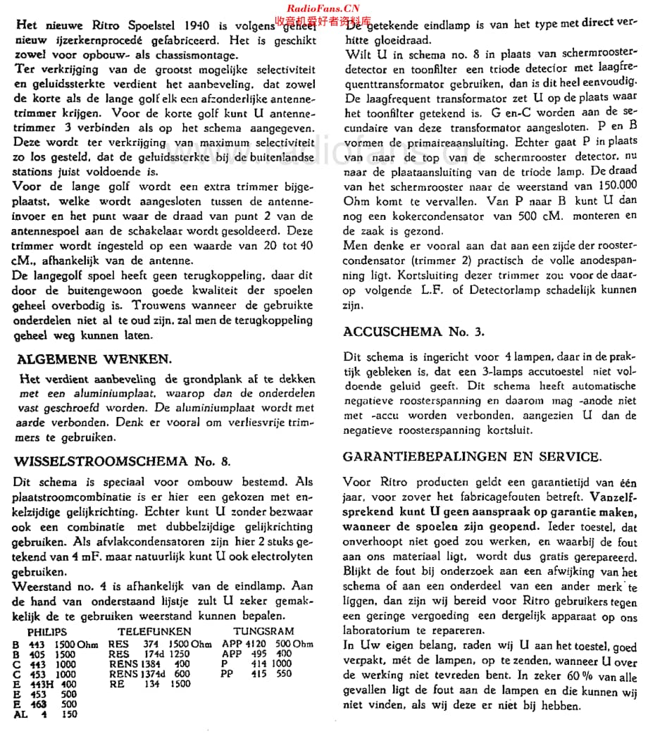 Ritro_1940维修电路原理图.pdf_第2页