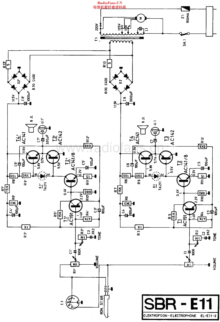 SBR_E11维修电路原理图.pdf_第2页