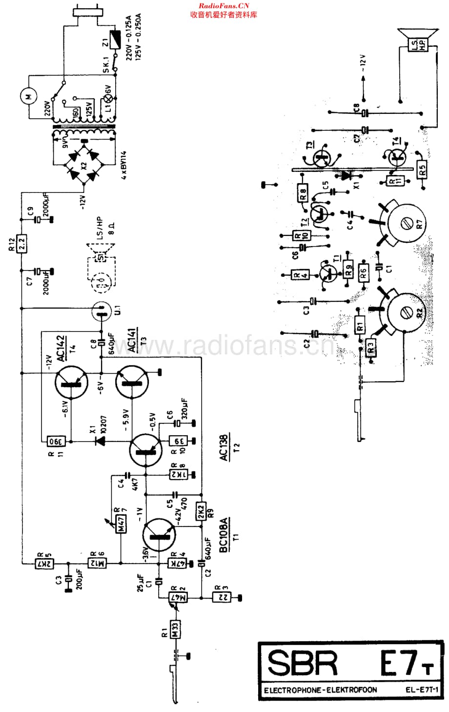 SBR_E7T维修电路原理图.pdf_第2页
