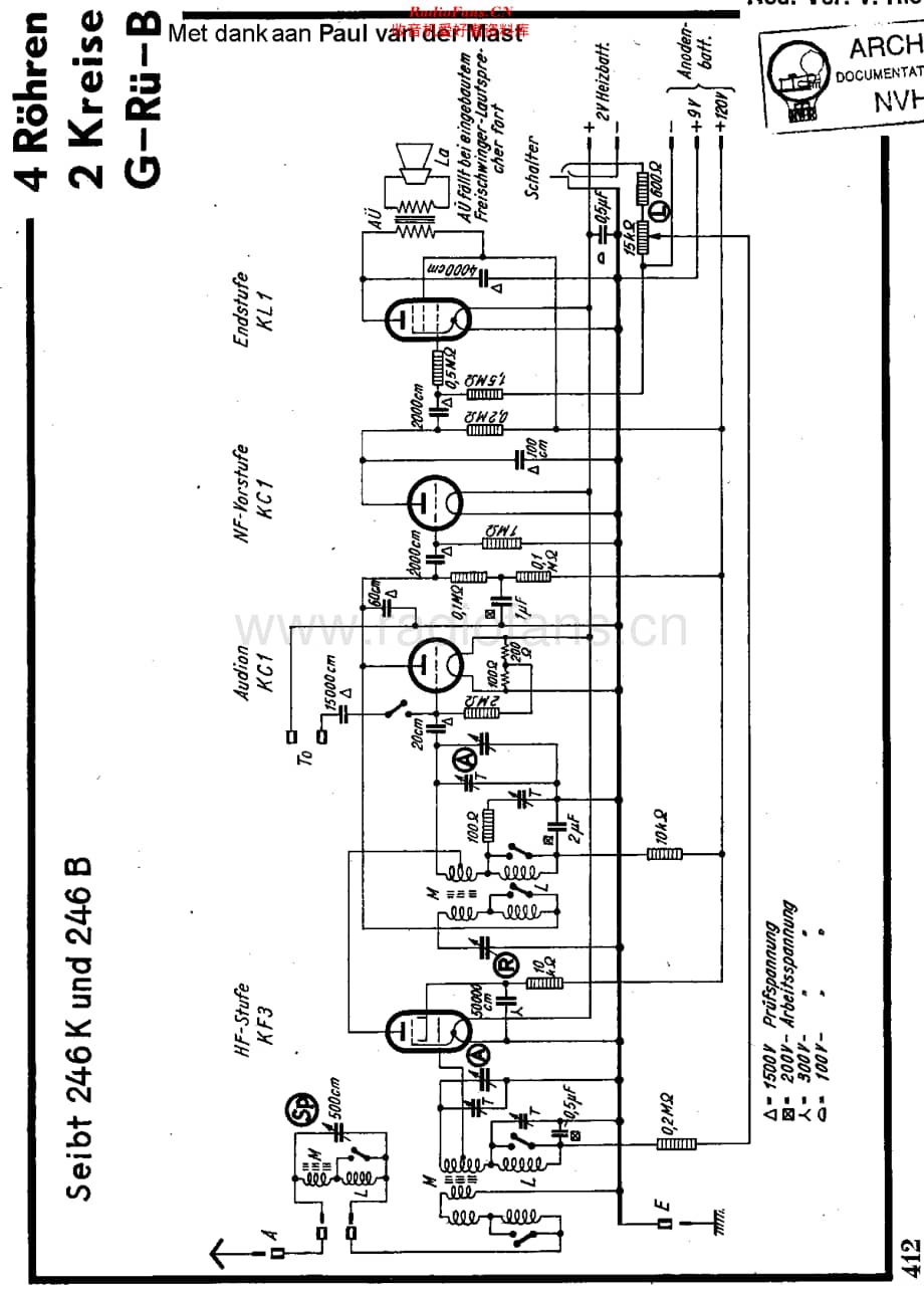 Seibt_246B维修电路原理图.pdf_第1页