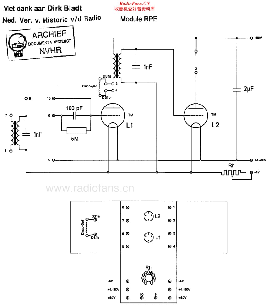 SBR_rpE维修电路原理图.pdf_第2页
