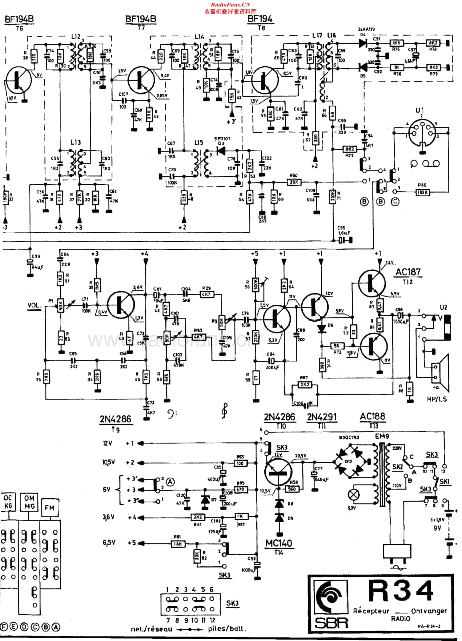 SBR_R34维修电路原理图.pdf_第3页