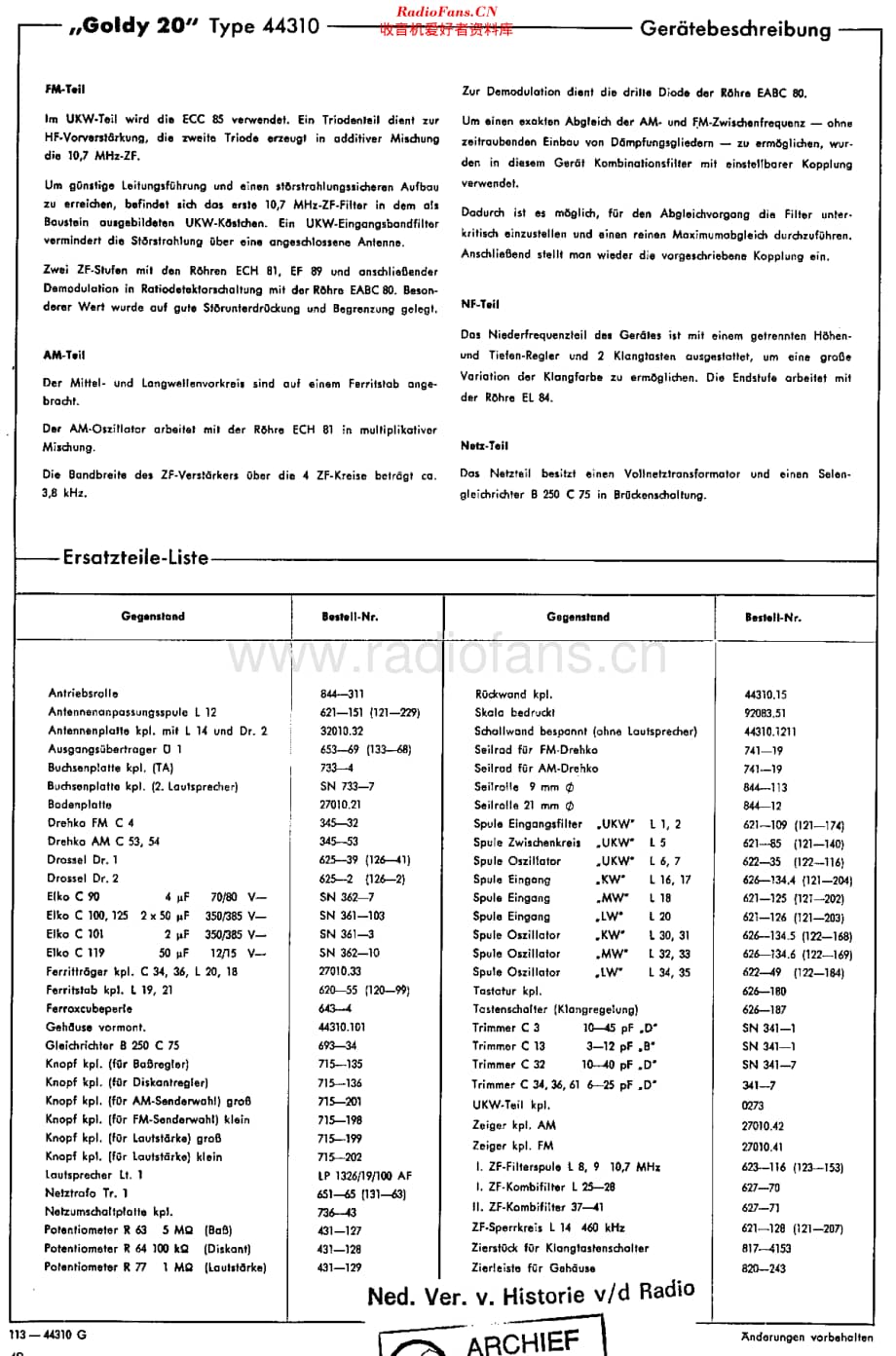 SchaubLorenz_44310维修电路原理图.pdf_第2页
