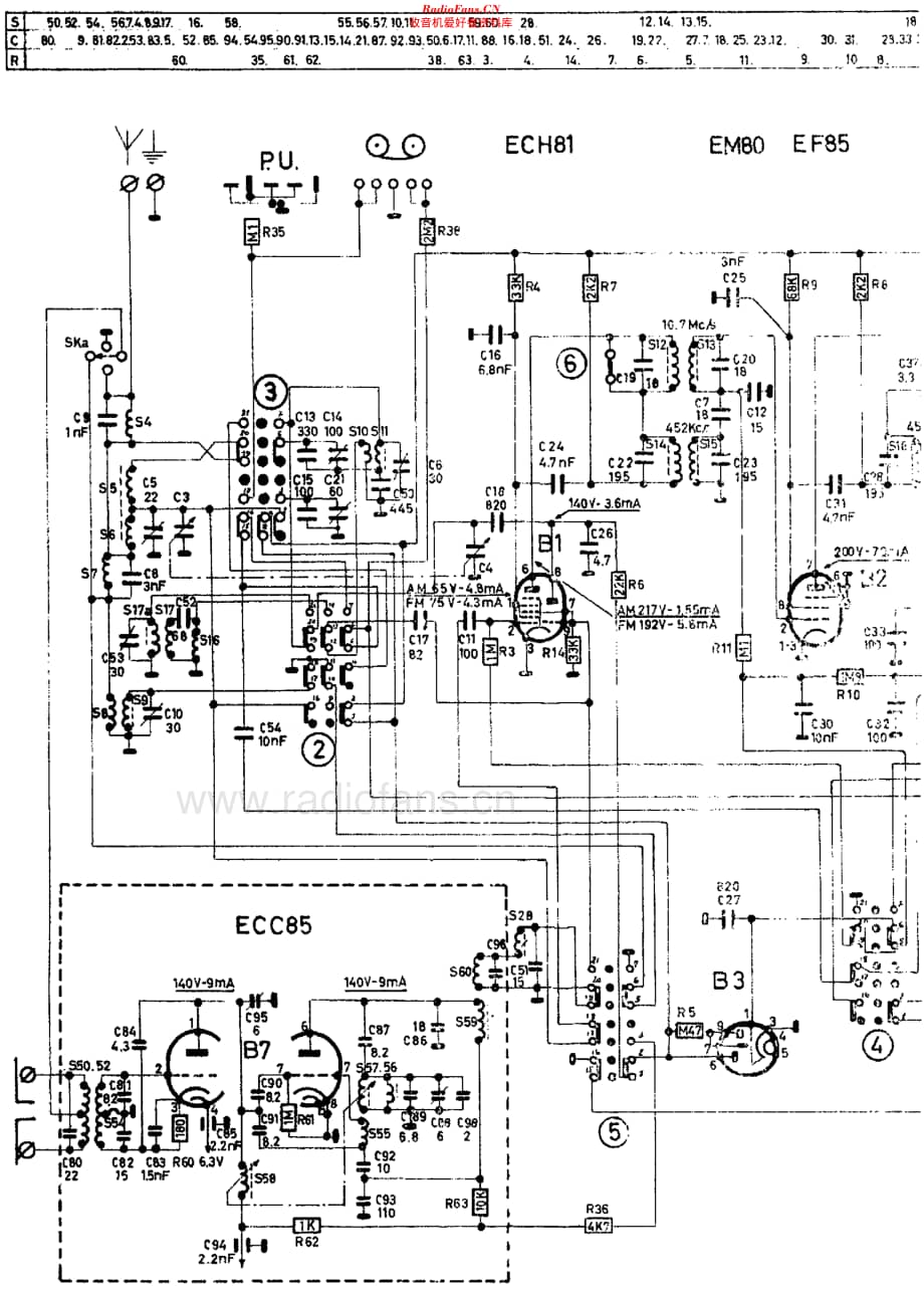 SBR_R17维修电路原理图.pdf_第2页