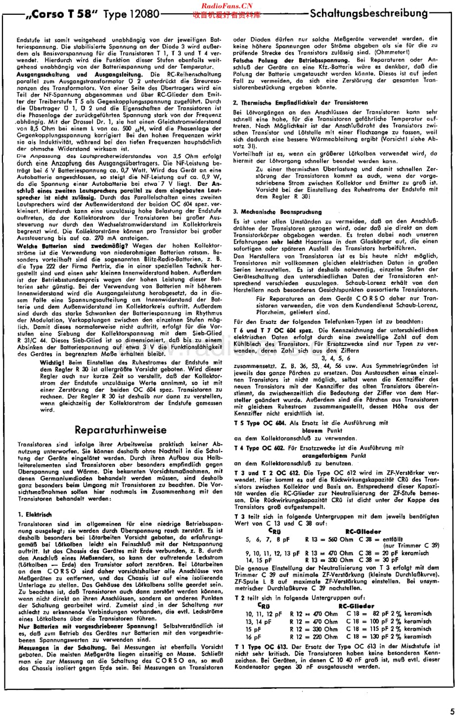 SchaubLorenz_12080维修电路原理图.pdf_第3页