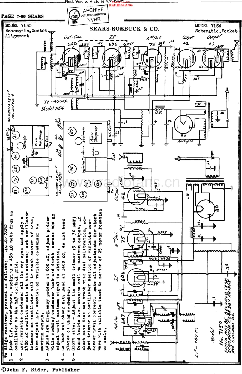 Silvertone_7154维修电路原理图.pdf_第1页