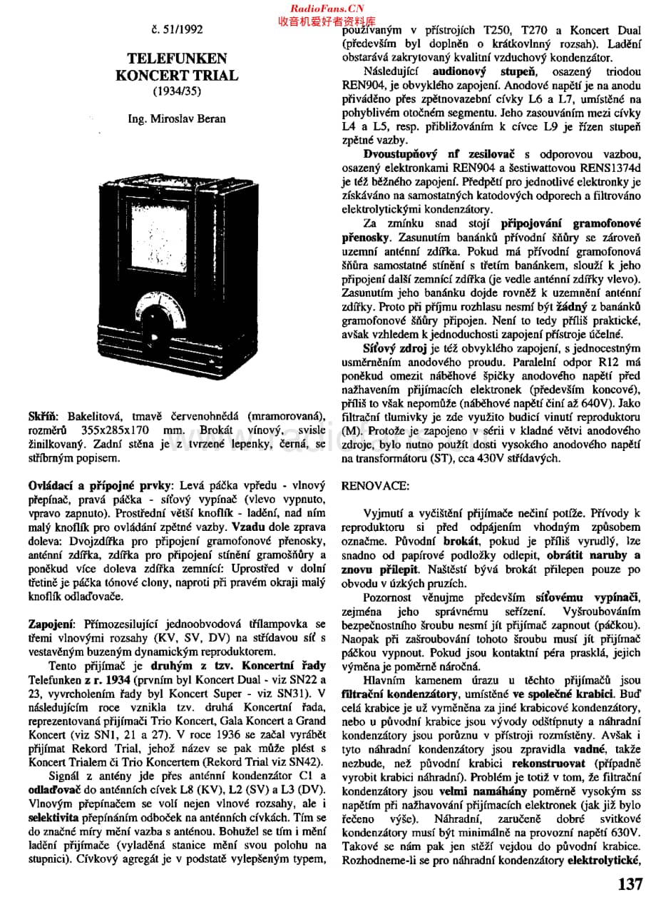 Telefunken_KoncertTrial维修电路原理图.pdf_第1页