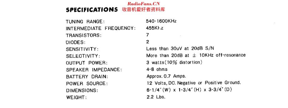 Shintom_SR2201维修电路原理图.pdf_第2页