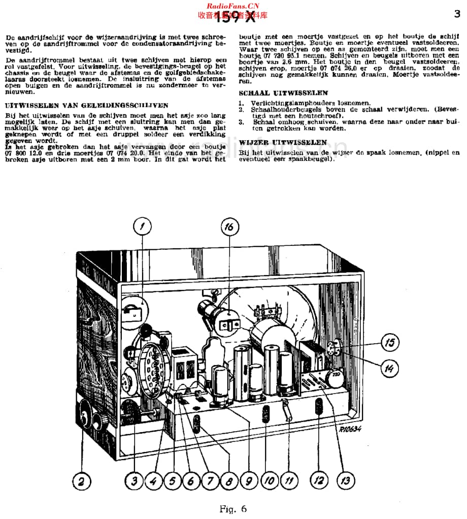 Siera_S159X维修电路原理图.pdf_第3页