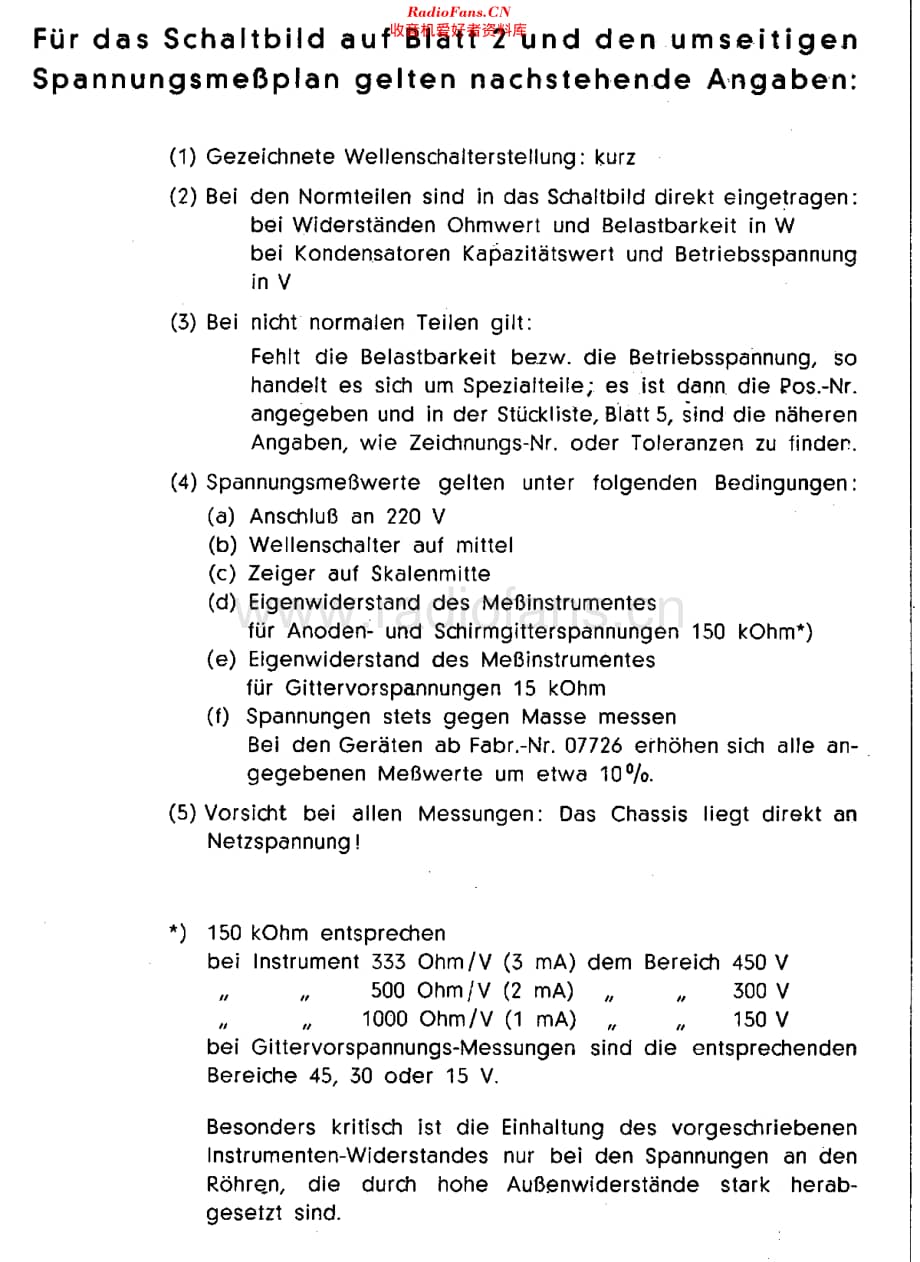 Siemens_SK475W维修电路原理图.pdf_第2页