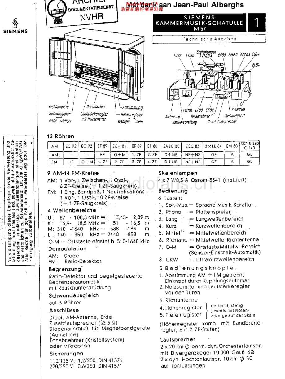 Siemens_M57维修电路原理图.pdf_第1页