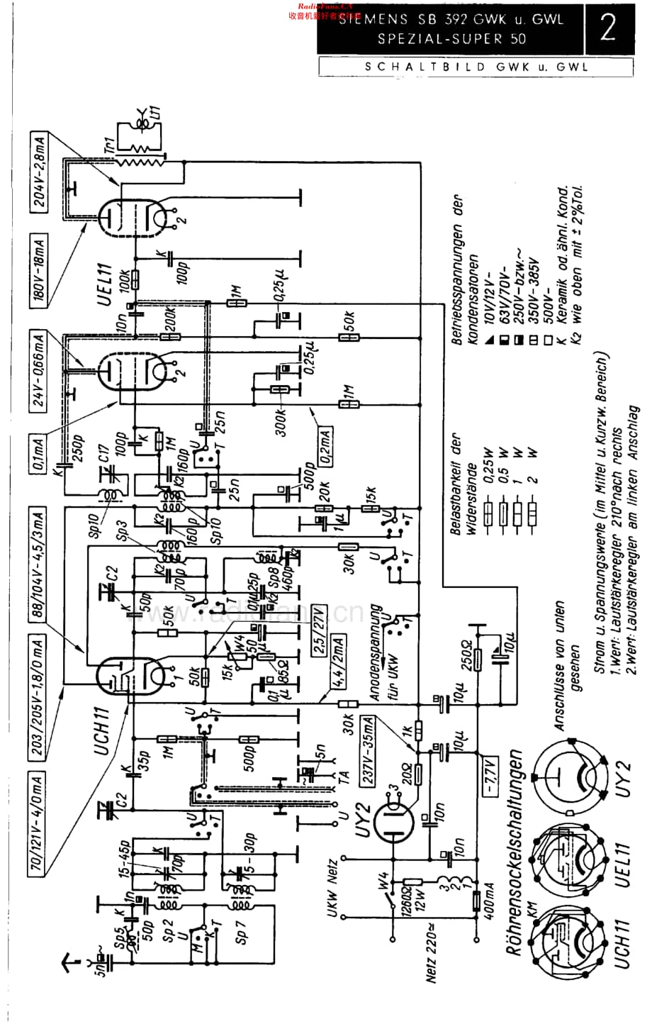 Siemens_SB392GWK维修电路原理图.pdf_第3页