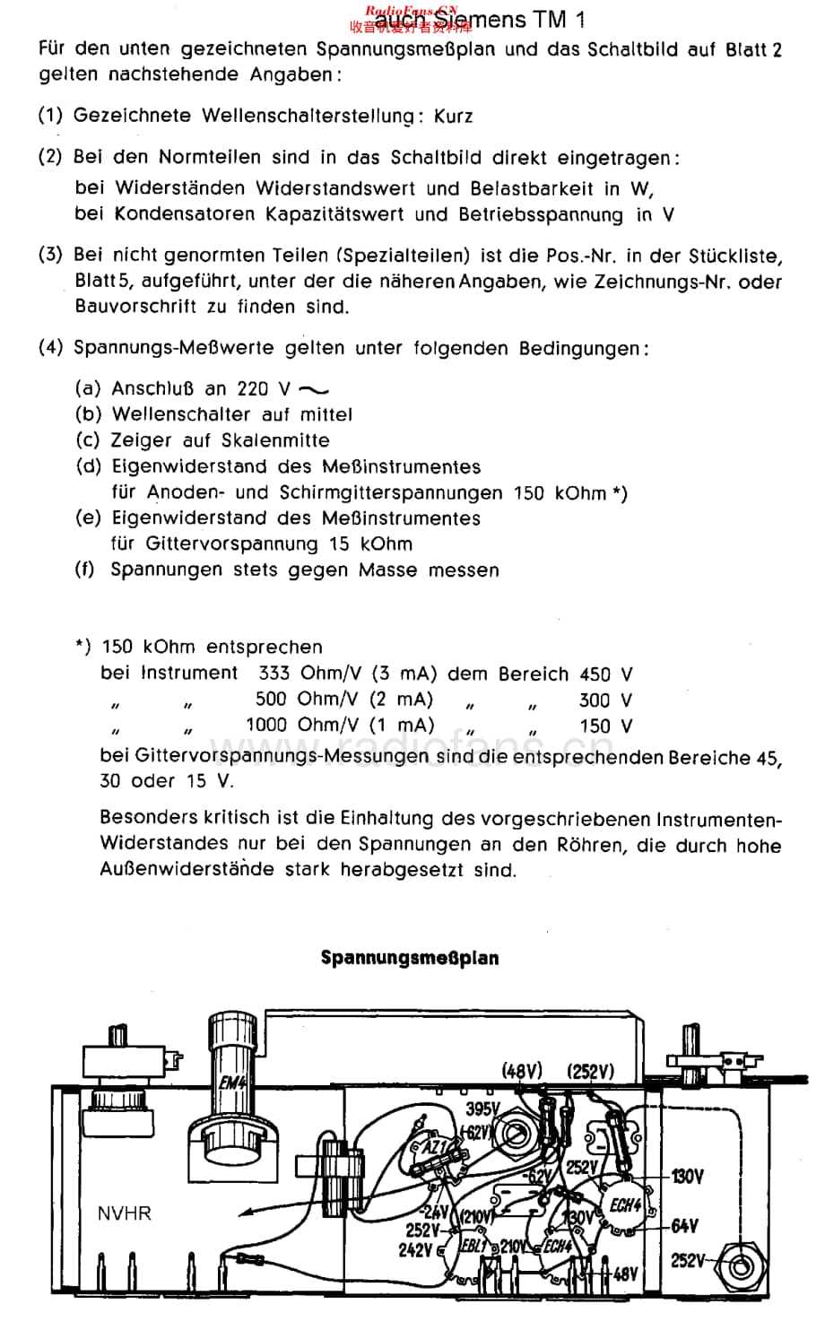 Siemens_SH598W维修电路原理图.pdf_第2页