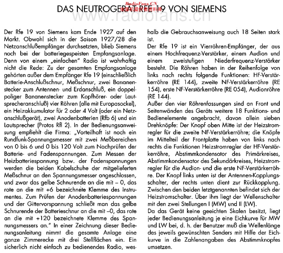 Siemens_Rfe19a维修电路原理图.pdf_第3页