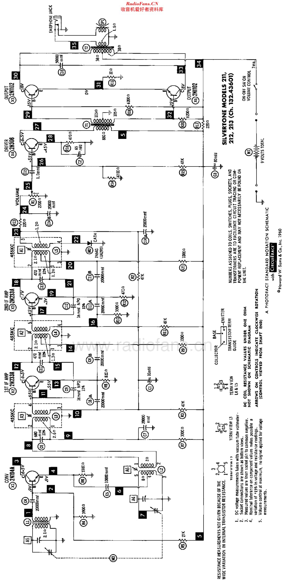Silvertone_211维修电路原理图.pdf_第2页