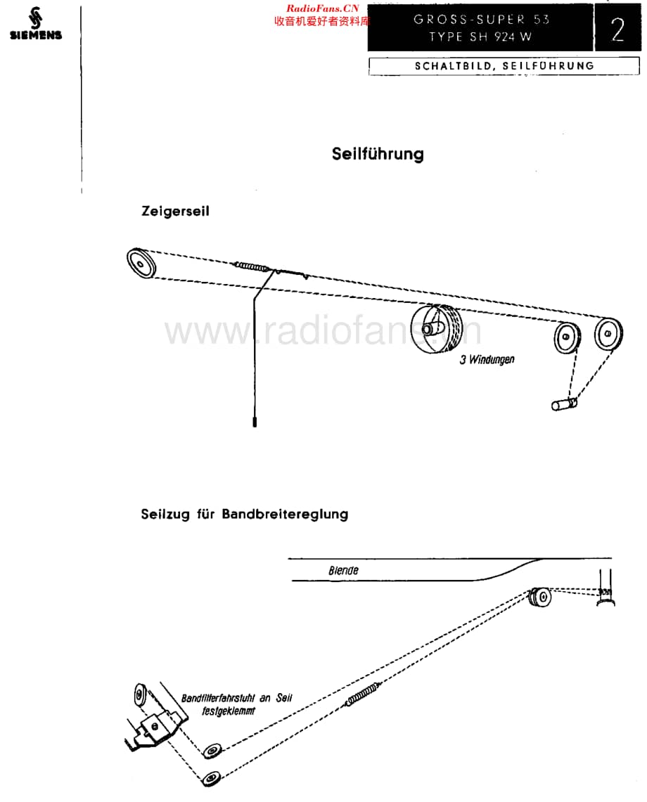 Siemens_SH924W维修电路原理图.pdf_第3页