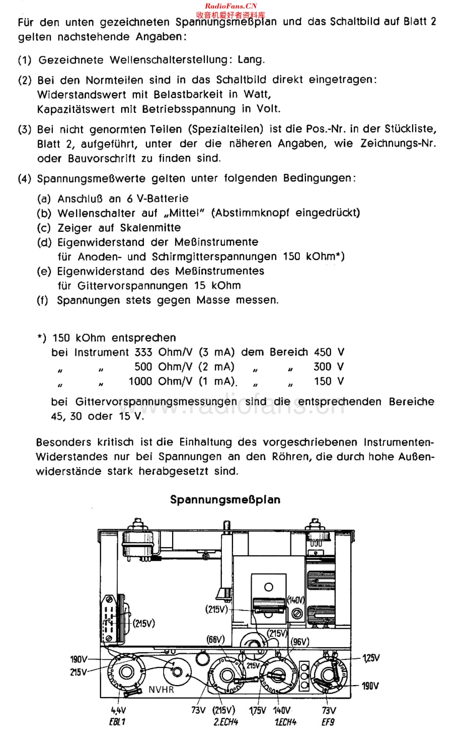 Siemens_SH597AB维修电路原理图.pdf_第2页