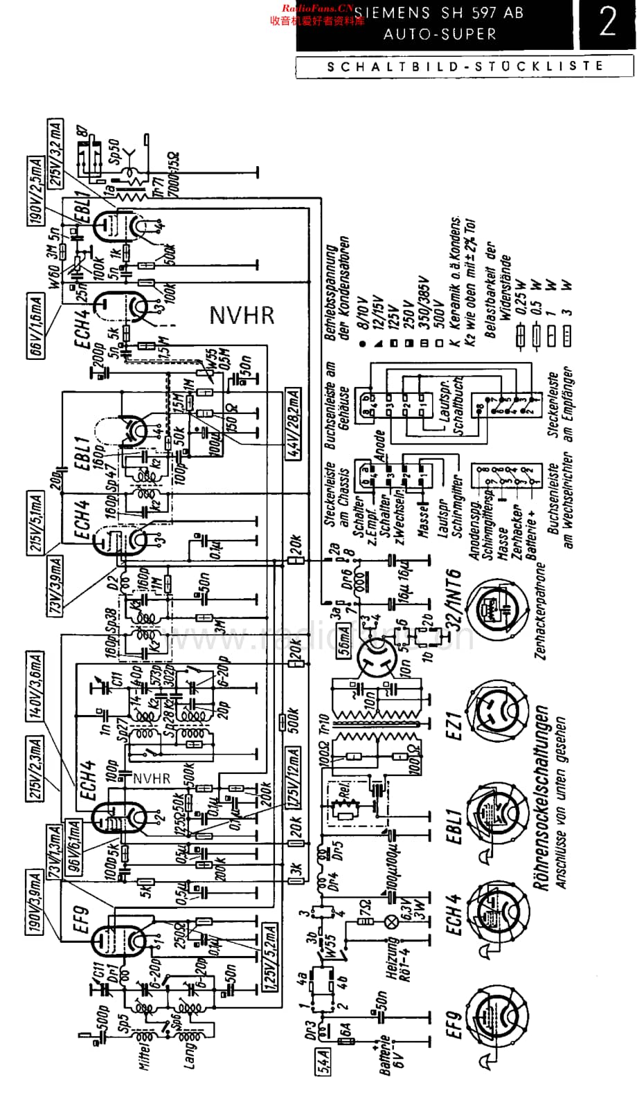 Siemens_SH597AB维修电路原理图.pdf_第3页