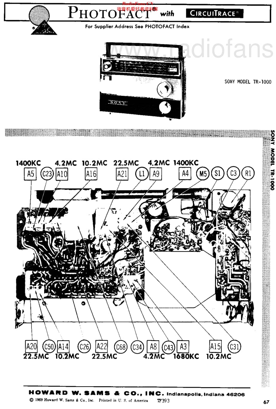 Sony_TR1000维修电路原理图.pdf_第2页
