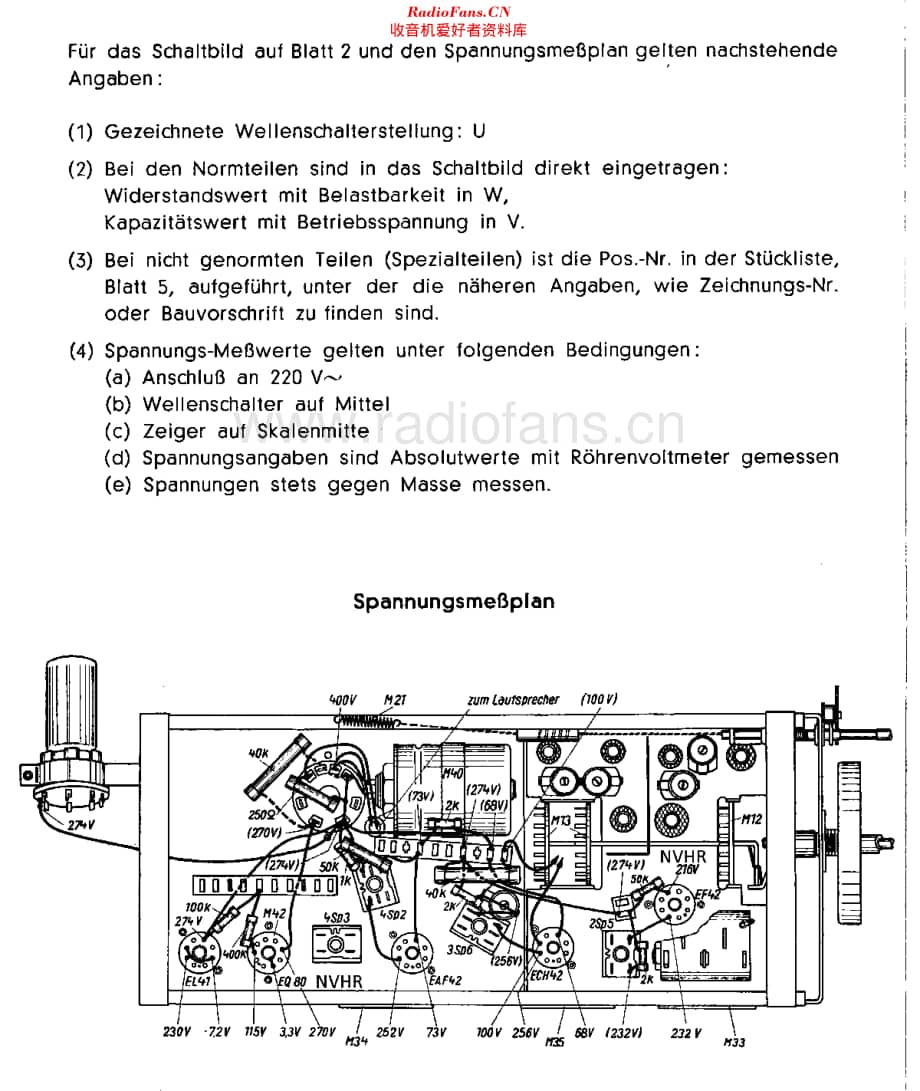 Siemens_SH705W维修电路原理图.pdf_第2页