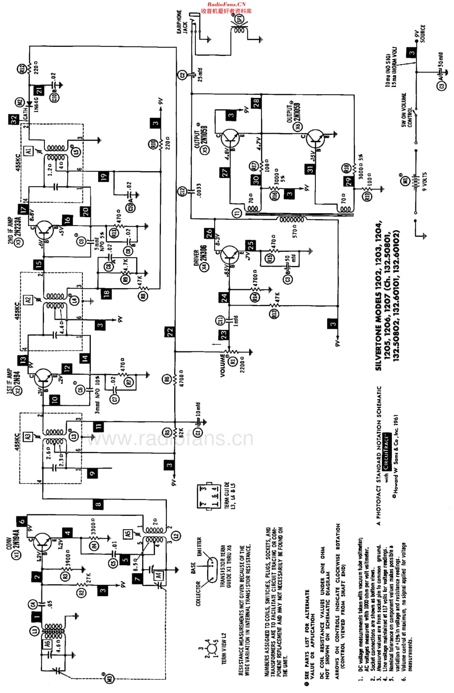 Silvertone_1202维修电路原理图.pdf_第2页