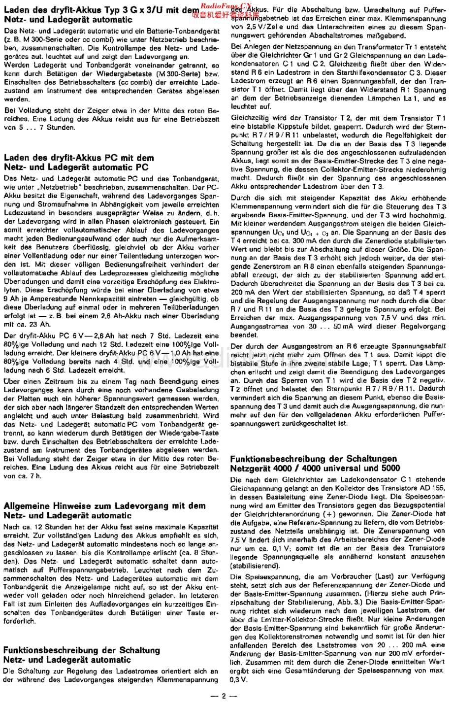 Telefunken_4000Netzgerat维修电路原理图.pdf_第2页