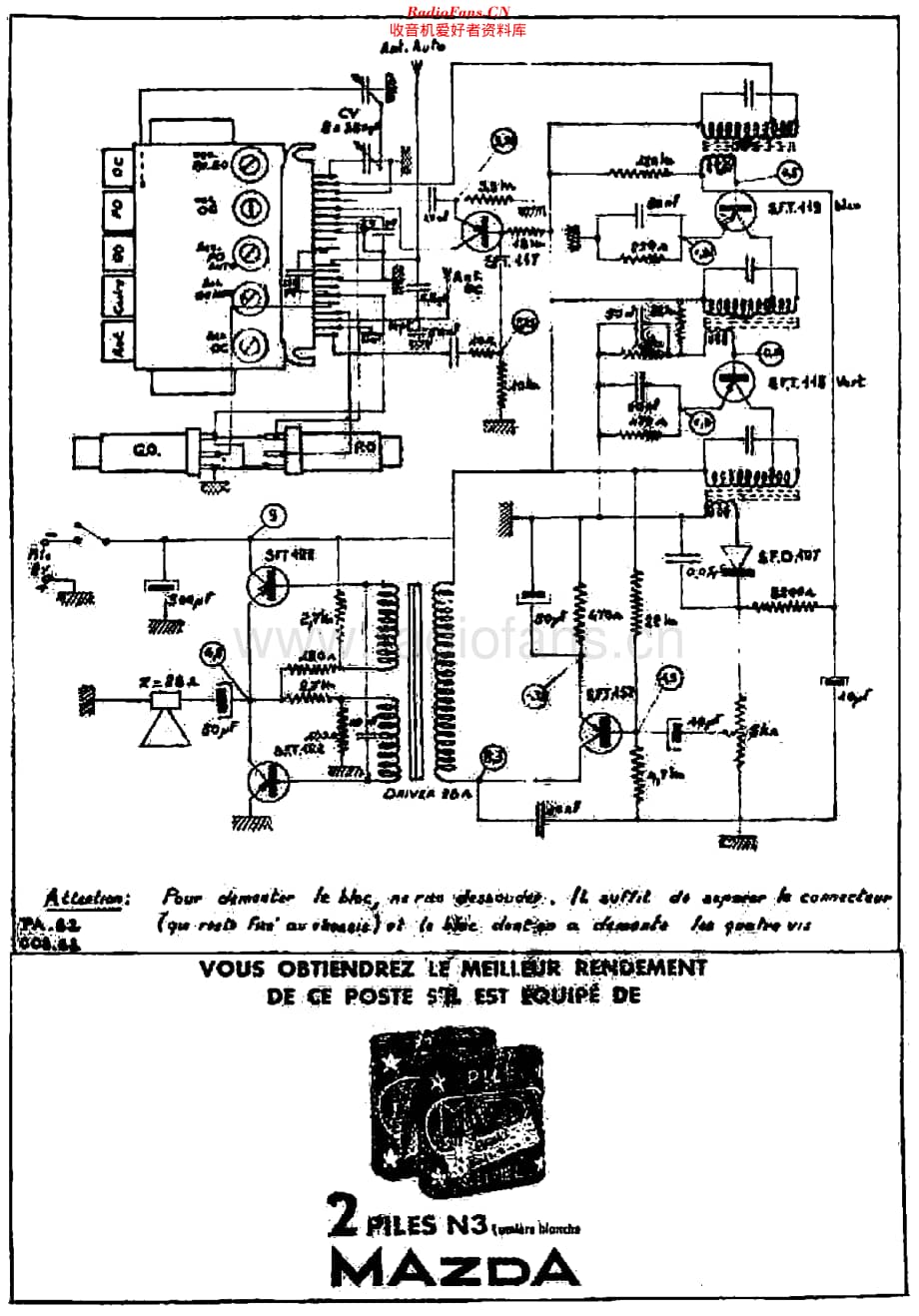 Sonolor_Transistor6维修电路原理图.pdf_第1页