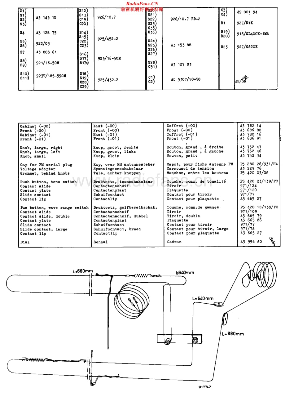 Siera_SA3035A维修电路原理图.pdf_第2页